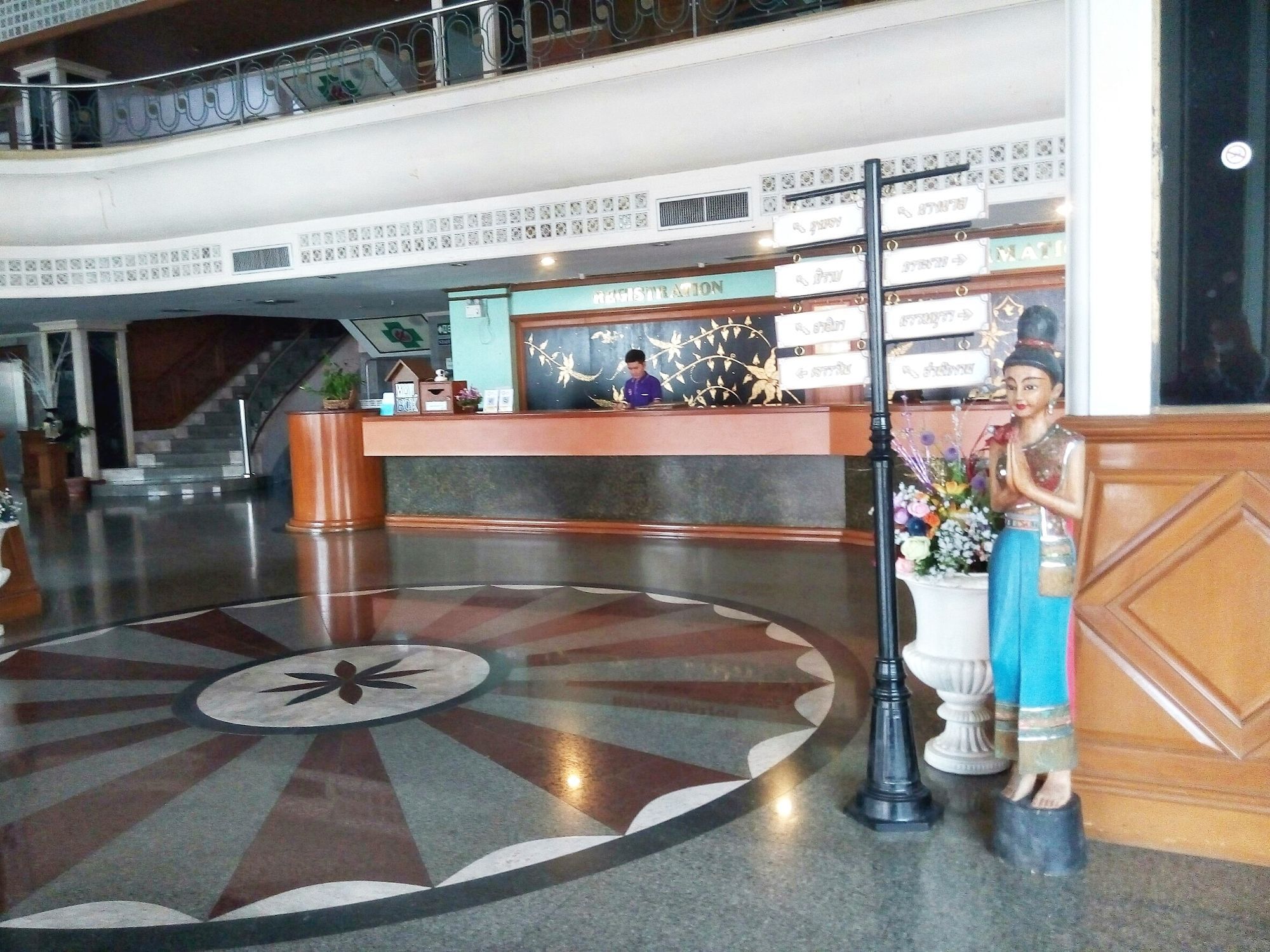 Hotel Grandpoint Phitsanulok Esterno foto